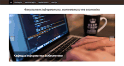Desktop Screenshot of fim.mdpu.org.ua