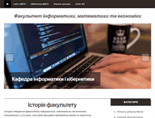 Tablet Screenshot of fim.mdpu.org.ua